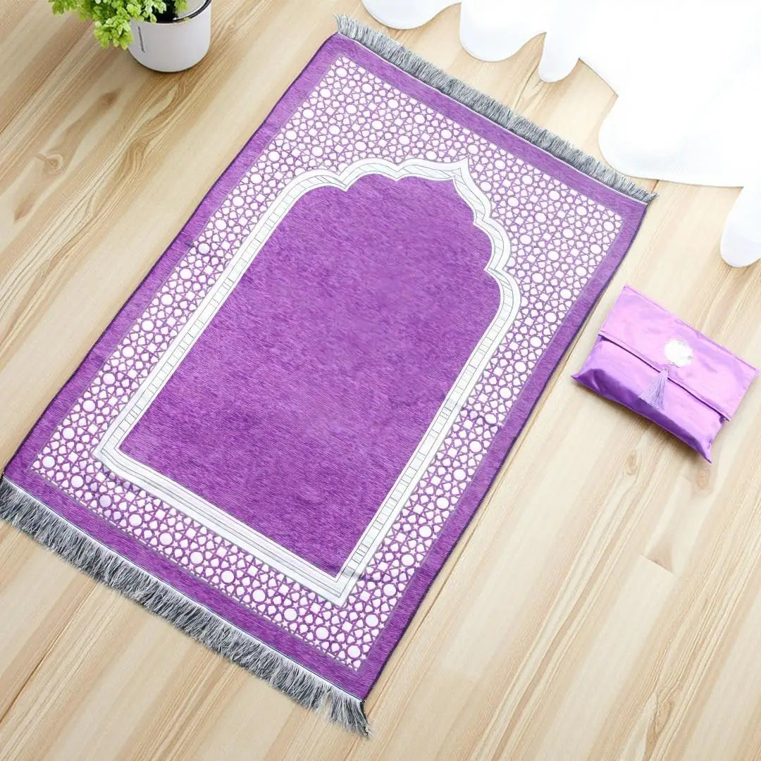 Muslim Prayer Rug Set